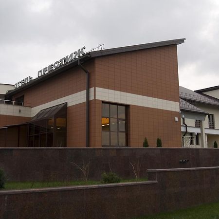 Prestige Hotel Гомель Екстер'єр фото